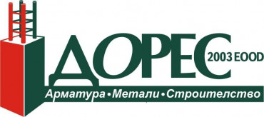 Дорес 2003 ООД