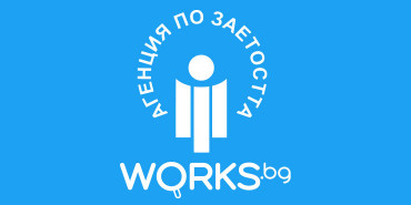 Работници по производство на облекло и сродни на тях - Works.bg