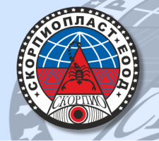 Скорпиопласт ЕООД
